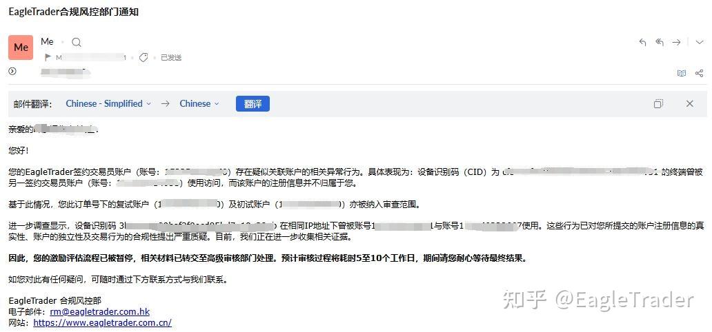 ���ƽ����鿴����������
